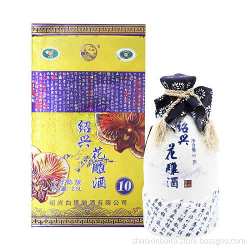 Anggur ukiran bunga shaoxing berumur 10 tahun